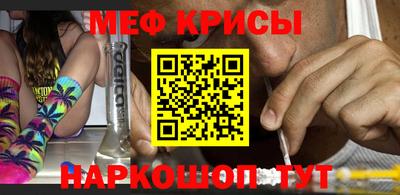 COCAINE Изобильный