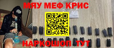 COCAINE Изобильный