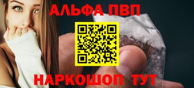 COCAINE Изобильный