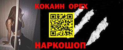 apvp Ипатово