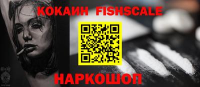 COCAINE Изобильный