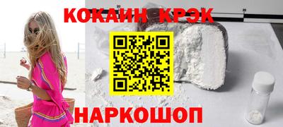 марки lsd Камышлов