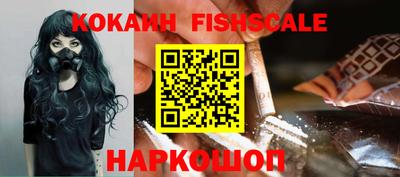 мефедрон VHQ Канаш