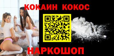 мефедрон VHQ Канаш