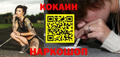 мескалин Ирбит