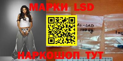 apvp Ипатово