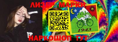 apvp Ипатово