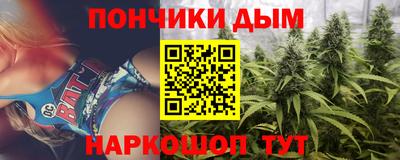 мефедрон VHQ Канаш