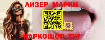 мефедрон VHQ Канаш