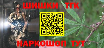 индика Кандалакша