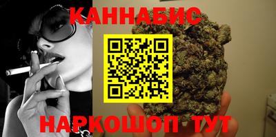 мефедрон VHQ Канаш