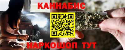мефедрон VHQ Канаш