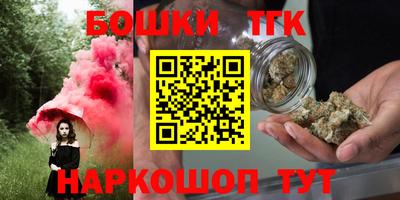 марки lsd Камышлов