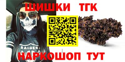 apvp Ипатово