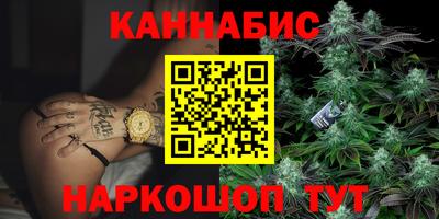 мескалин Ирбит