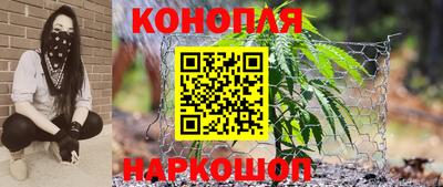 мефедрон VHQ Канаш