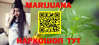 мефедрон VHQ Канаш