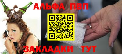 мескалин Ирбит
