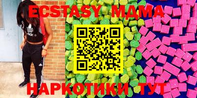 мефедрон VHQ Канаш
