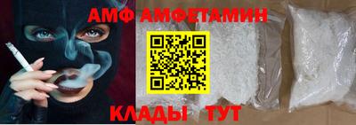 COCAINE Изобильный