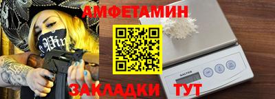 мефедрон VHQ Канаш