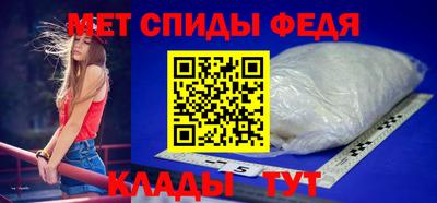 марки lsd Камышлов