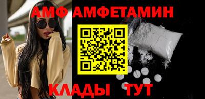 мескалин Ирбит