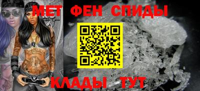 индика Кандалакша