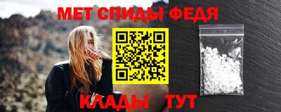 apvp Ипатово