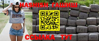 мескалин Ирбит