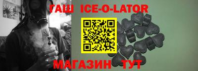 индика Кандалакша