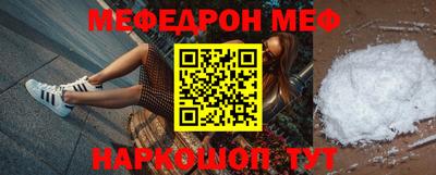 индика Кандалакша
