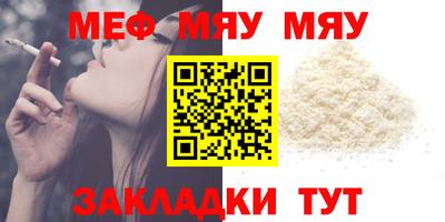 индика Кандалакша