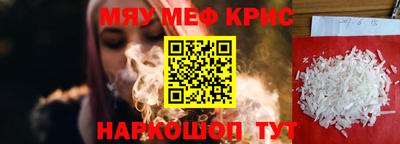 apvp Ипатово