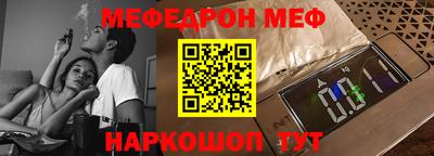 индика Кандалакша