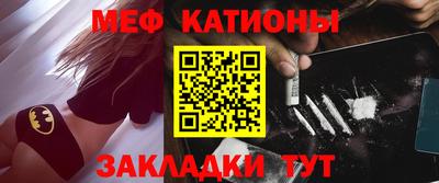 apvp Ипатово