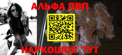 мескалин Ирбит