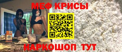 марки lsd Камышлов